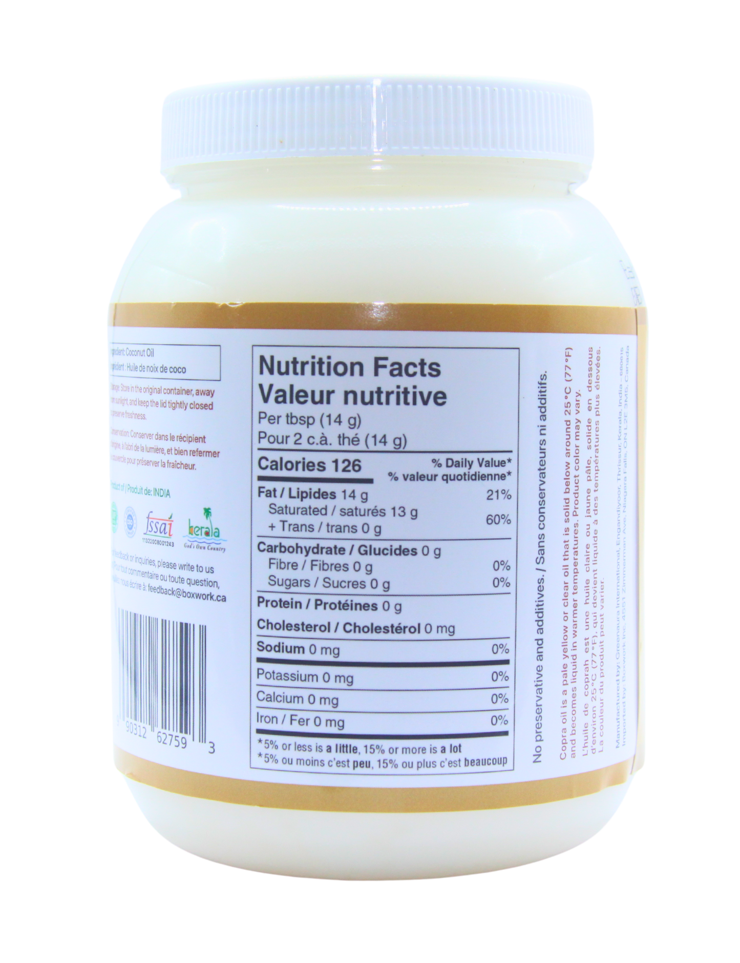Coconut Oil