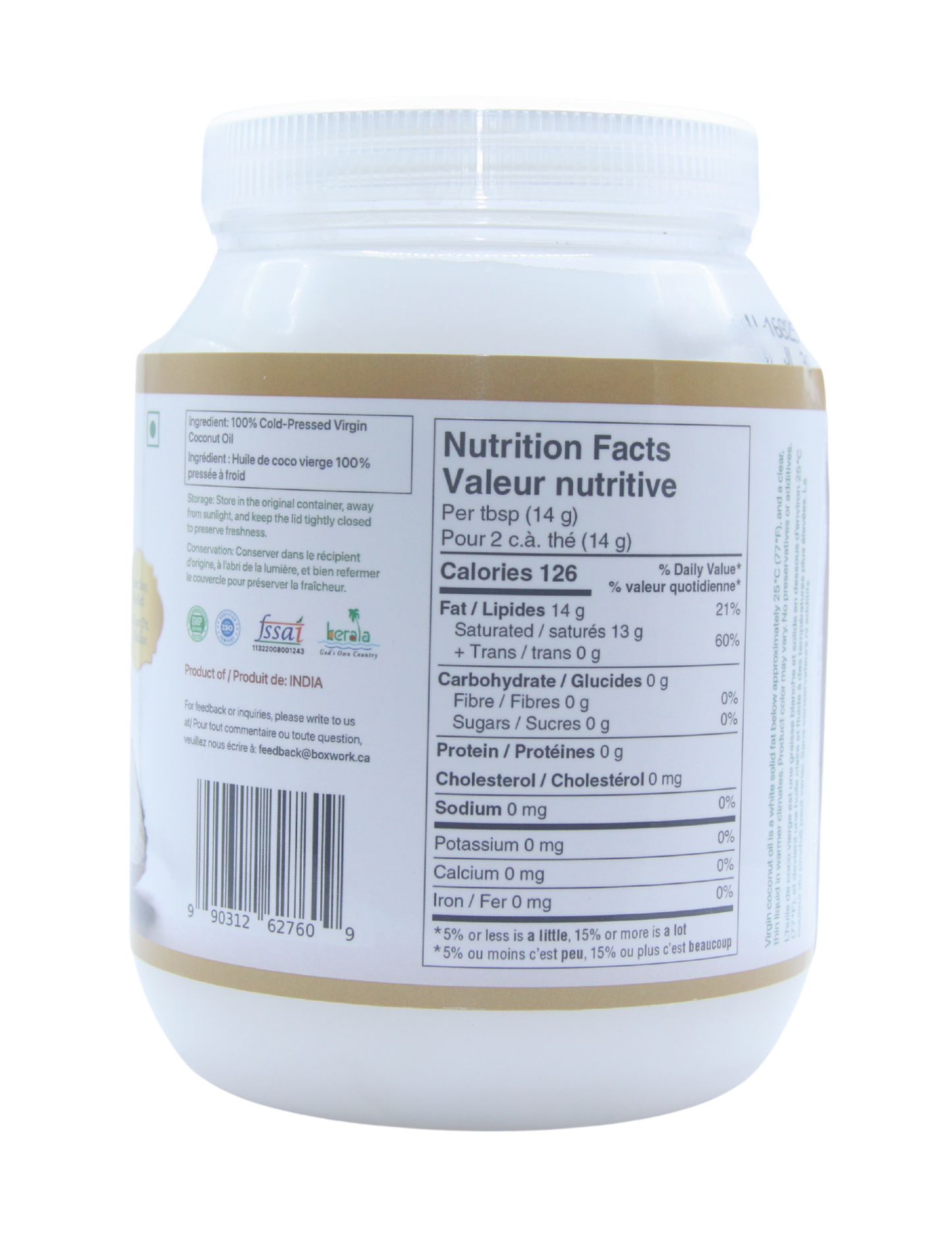 Virgin Coconut Oil
